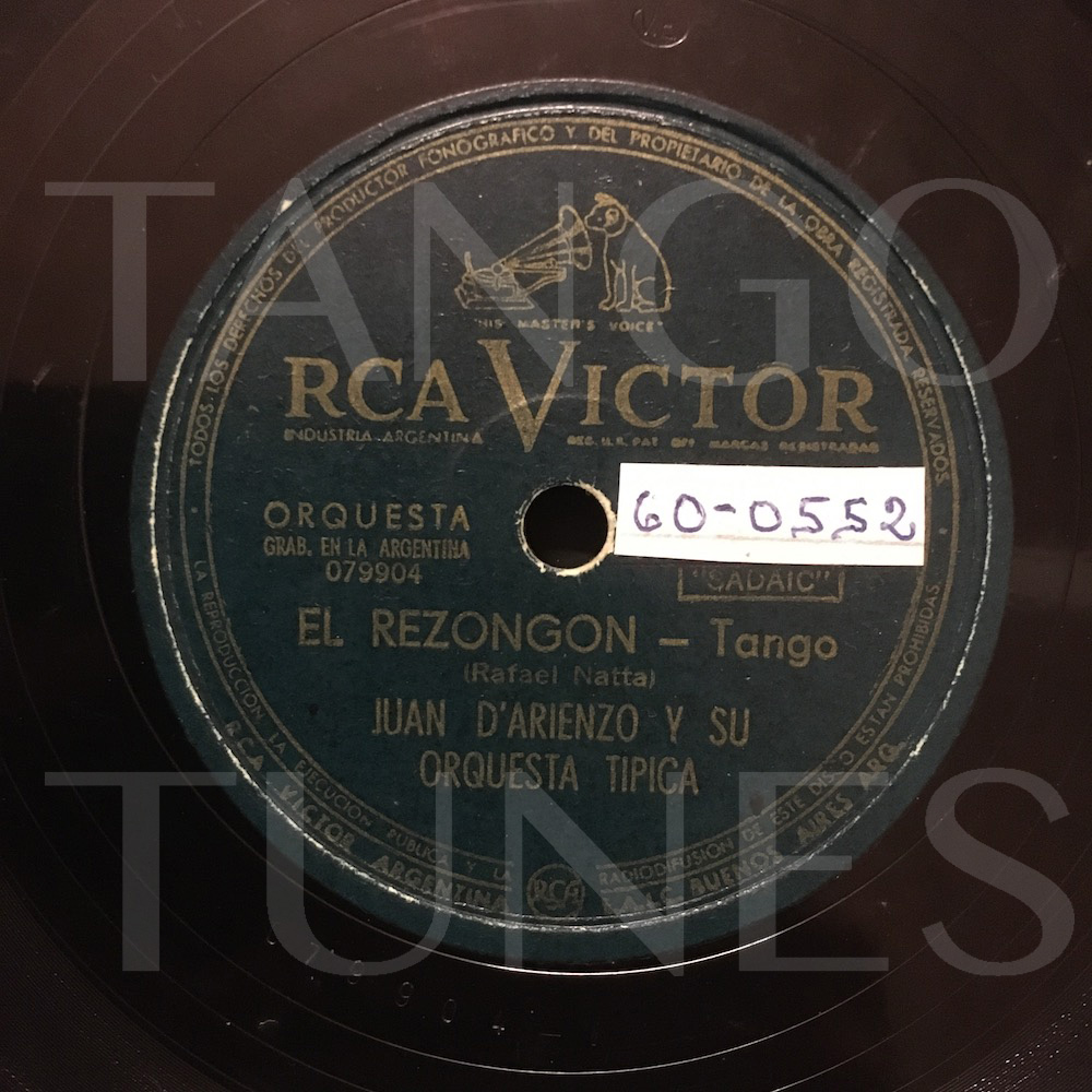 60-0552 A